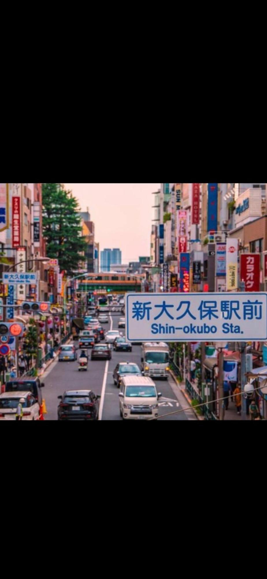 טוקיו 新宿安靜の家-A Quiet Home In Shinjuku - A 26 Square Meter Double Bed Room That Feels Like Home מראה חיצוני תמונה