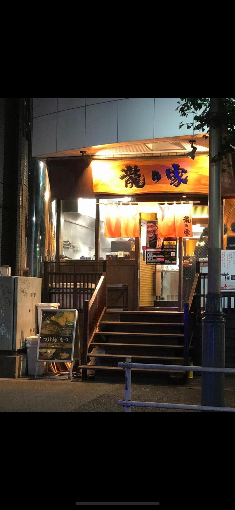 טוקיו 新宿安靜の家-A Quiet Home In Shinjuku - A 26 Square Meter Double Bed Room That Feels Like Home מראה חיצוני תמונה